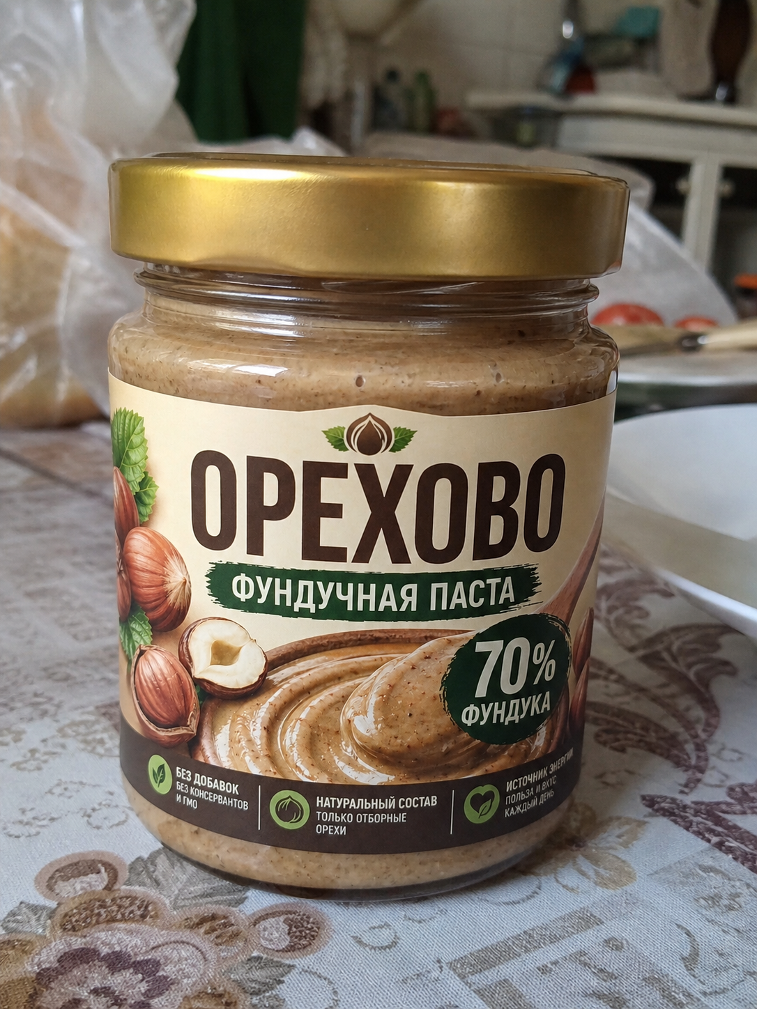 Генерация Фундучная паста «Орехово»
